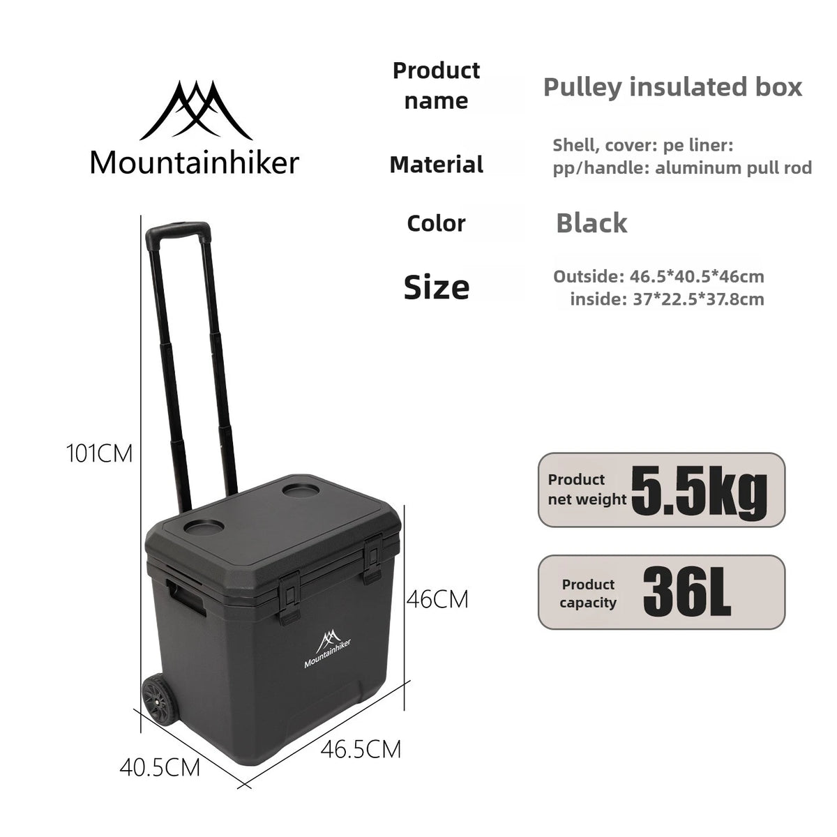 GO PEAK MOUNTAINHIKER 36L White, Black, Khaki, Pulley Box Outdoor Incubator with Trolley Wheels